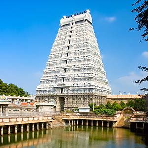 tiruvannamalai